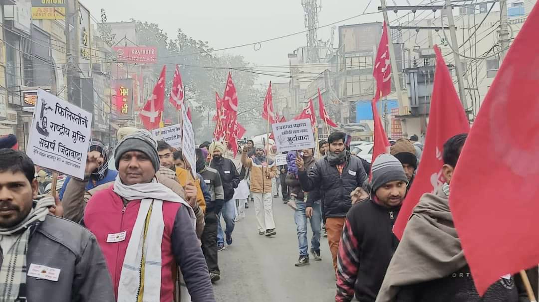 ਫਿਲਿਸਤੀਨੀ ਲੋਕਾਂ ਦੇ ਕਤਲੇਆਮ ਵਿਰੁੱਧ ਲੁਧਿਆਣਾ ਵਿਖੇ ਰੋਹ ਭਰਪੂਰ ਰੈਲੀ ਤੇ ਮੁਜਾਹਰਾ